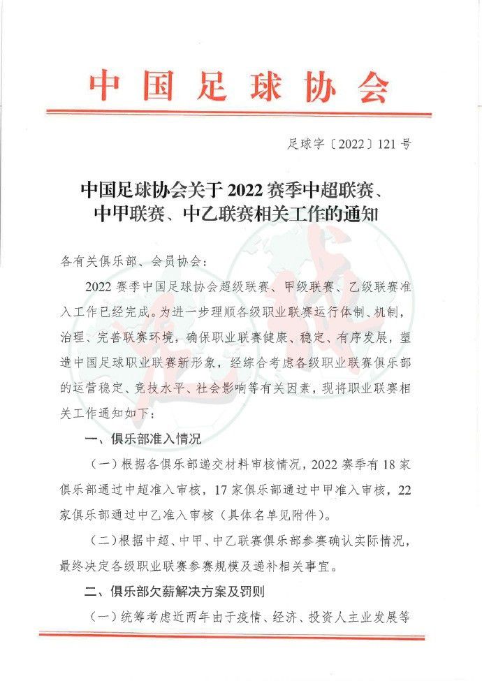 上赛季的交锋我们就看到了这一点，滕哈赫肯定希望本场比赛成为自己执教曼联最大的转折点。